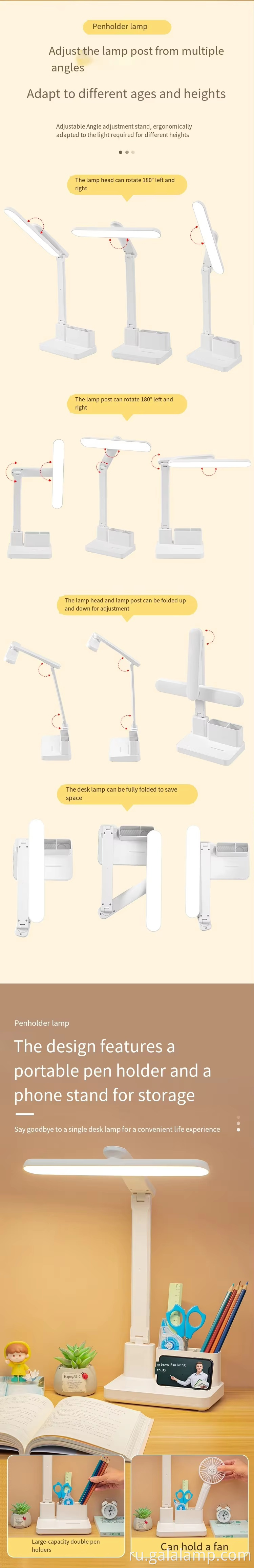регулируемая цветовая температура светодиодная лампа для чтения adjustable-color-temperature-led-reading-ligh